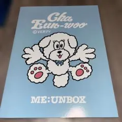 2026年最新】チャウヌ 写真集の人気アイテム - メルカリ