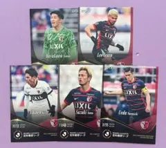 鹿島アントラーズ EPOCH 2026 Jリーグ レギュラーカード 5枚セットのサムネイル