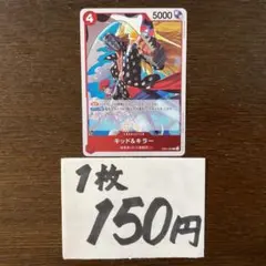 あおい様 リクエスト 6点 まとめ商品