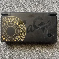 ゲームボーイアドバンス SP ツイン キーホルダー アチャモ バージョン