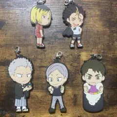 ハイキューキーホルダー 5個セット