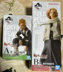 東リべ 一番くじ 聖夜決戦 フィギュア 武道 マイキー