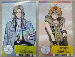 五十竹あく太 ファンミ缶バッジ 五十竹あく太 ファンミ缶バッジ 18TRIP エイトリ 応援缶バッジ