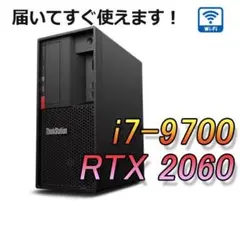 2025年最新】i7 9700 rtx 2060の人気アイテム - メルカリ