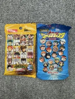 2パックセット　ジャンプフェスタ特製 WJカードセット2002 2004 ジャンプフェスタ 2001、2002 WJカードセット - メルカリ
