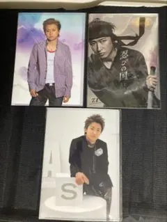 当時品】魔王 ドラマ クリアファイル 嵐 大野智 生田斗真 ノベルティ