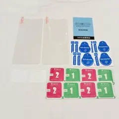 AQUOS sense7 SH-53C / SHG10 ガラスフィルム ガイド枠
