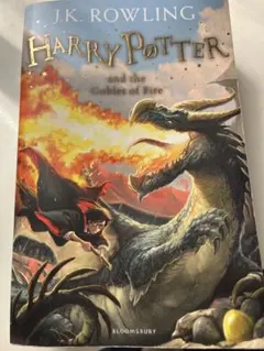 Harry Potter and the Goblet of Fire