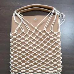 ベーセーストック　2wayポーチ付マクラメBAG