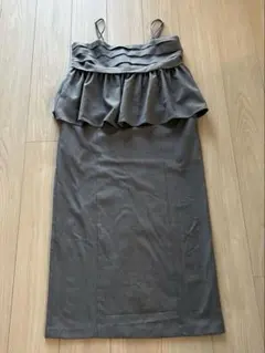 Item thumbnail for item 602b7cd2-65ab-4ea5-a529-9d1a96b07db6