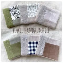 ガーゼハンカチ タオルハンカチ ハンドメイド 花柄 北欧風 吸水性 #506