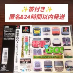 Item thumbnail for item 1fe2ffd6-8453-48c2-820d-7dcefe678408