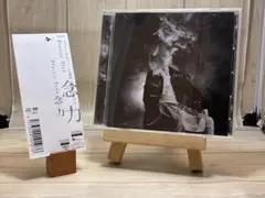 【初回限定盤Ｂ】Plastic Tree 「念力」　CD＋DVD V系