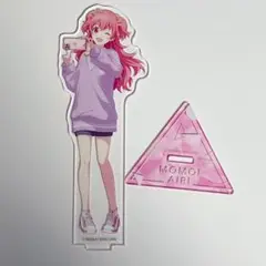 【プロセカ】桃井愛莉／アクリルスタンド