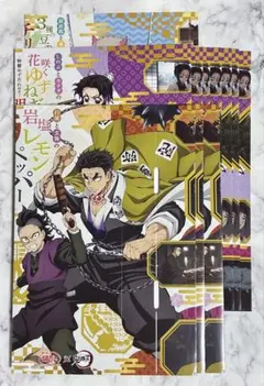 鬼滅の刃 銀だこコラボスリーブ セット.＊