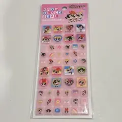 パワーパフガールズ　タイルシール