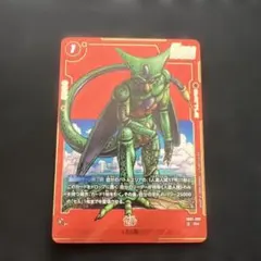 フュージョンワールド マンガブースター セル SB01-009 パラレル