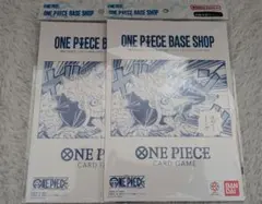 ONEPIECE BASE SHOPリミテッドカードコレクションvol.1