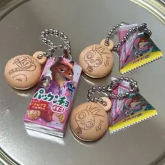 パックンチョ ミニチュアチャーム ズートピア2