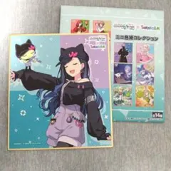 2026年最新】白石杏 色紙の人気アイテム - メルカリ