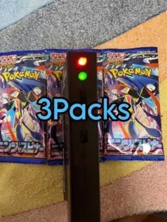 ３パック ポケモンカード　ニンジャスピナー　M4　Ninja Spinner
