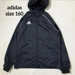 adidas アディダス　ナイロンジャケット　160㎝