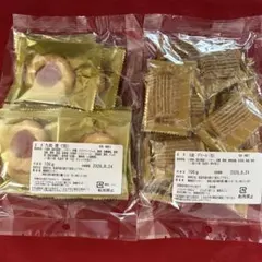 湘南クッキー 九助 GKチョコレート 4袋セット アウトレット - メルカリ