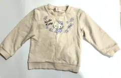 ハローキティ トレーナー 100cm ピンクベージュ