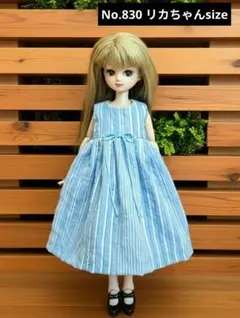 リカちゃん 服 ハンドメイド  587番 No.875.ハンドメイド リカちゃんの服 - メルカリ