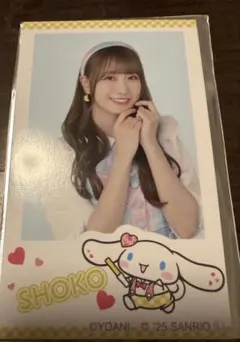 瀧脇笙古 イコラブ シナモン ミニフォト