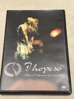 中森明菜 2003 I hope so ツアーパンフレット - メルカリ