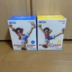 【値下げ】ワンピースROMANCE DAWN ルフィ vol.1 & vol.2