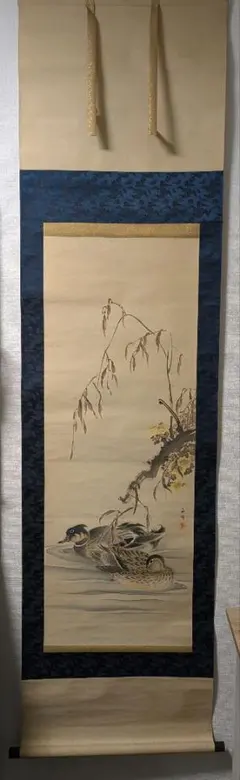 石橋伸介様 リクエスト 4点 まとめ商品