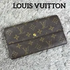 LOUIS VUITTON モノグラム ポルトフォイユ サラ 長財布 PVC