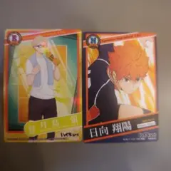 ハイキュー　きゃらくたぶるカードグミ vol.3