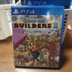 PS4 ドラゴンクエストビルダーズ2 破壊神シドーとからっぽの島
