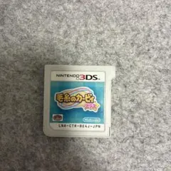【新品未開封・極美品】毛糸のカービィ プラス　ニンテンドー３DS　激レア　任天堂 2026年最新】毛糸のカービィ プラス 3dsの人気アイテム - メルカリ