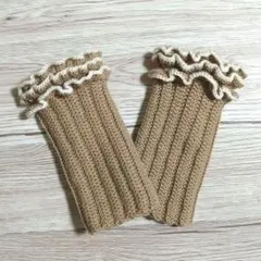 手編みハンドウォーマー【大人のフリル♡ベージュ】ウール100%手袋