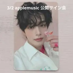 ゼベワン トレカ ジウン 公開サイン会特典 3/2applemusic