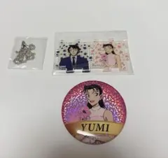 名探偵コナン アクリルパズル 缶バッジ 羽田秀吉 宮本由美