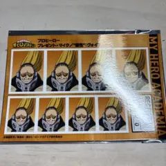 Item thumbnail for item 368896d0-ca16-4fbf-a391-512e07181d7a