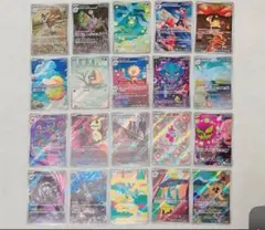 MEGAドリームex ARコンプリートセット 20種 ポケモンカード - メルカリ