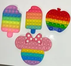 プッシュポップ