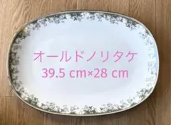 2025年最新】サービングプラターの人気アイテム - メルカリ