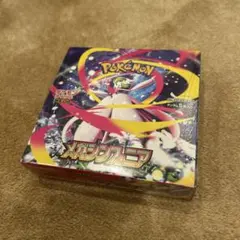 s*i様 ポケモン メガシンフォニア　box ボックス　ペリペリ付き　シュリンク