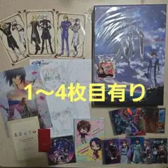 ガンダムSEEDシリーズ（ライトノベル）＋映画パンフレットやキャラクターブック等 ガンダムSEEDシリーズ（ライトノベル）＋映画パンフレットや