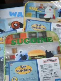 Item thumbnail for item fef1fa0c-24ef-4565-9eff-09d39d8ca2d0