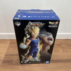 一番くじ ドラゴンボール BATTLE OF WORLD C賞魔人ベジータ