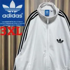 【adidas】アディダス 刺繍ロゴ ファイヤーバード ジャージ 3XL 白色