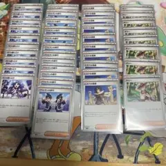 ポケモンカード　ストームエメラルダ汎用　トレーナーズまとめ売り